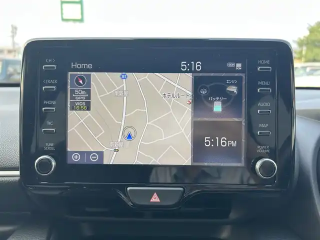 トヨタ ヤリス ハイブリッド Z 静岡県 2020(令2)年 4.3万km ホワイトパールクリスタルシャイン 純正8インチディスプレイナビ/　（Bluetooth、AppleCarPlay、AudroidAuto、DVD）/トヨタセーフティーセンス/ブラインドスポットモニター/レーダークルーズコントロール/全方位カメラ/前席シートヒーター/スマートキー/プッシュスタート/プリクラッシュセーフティ/横滑り防止装置/レーンキープアシスト/オートマチックハイビーム/ビルトインETC/前後ドライブレコーダー/盗難防止装置/純正フロアマット/保証書