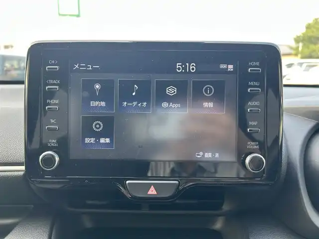 トヨタ ヤリス ハイブリッド Z 静岡県 2020(令2)年 4.3万km ホワイトパールクリスタルシャイン 純正8インチディスプレイナビ/　（Bluetooth、AppleCarPlay、AudroidAuto、DVD）/トヨタセーフティーセンス/ブラインドスポットモニター/レーダークルーズコントロール/全方位カメラ/前席シートヒーター/スマートキー/プッシュスタート/プリクラッシュセーフティ/横滑り防止装置/レーンキープアシスト/オートマチックハイビーム/ビルトインETC/前後ドライブレコーダー/盗難防止装置/純正フロアマット/保証書
