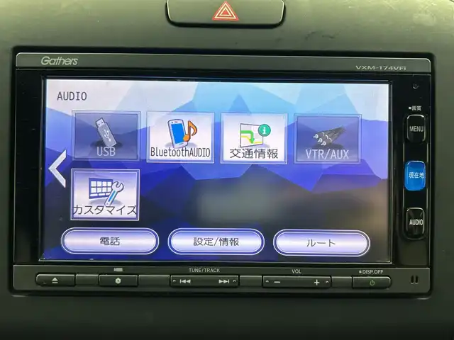 ホンダ フリード ハイブリット EX 三重県 2016(平28)年 5.7万km クリスタルブラックパール 禁煙車/純正ナビ（VXM-174VFi）/・フルセグ・CD・DVD・Bluetooth・SD・iPod/バックカメラ/両側パワースライドドア/前席シートヒーター/クルーズコントロール/ステアリングスイッチ/ビルトインETC/衝突軽減/車線逸脱