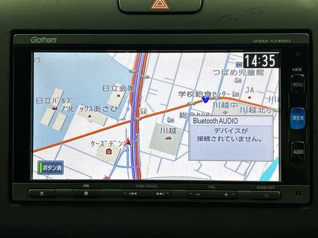ホンダ フリード ハイブリット EX 大阪府 2016(平28)年 5.7万km クリスタルブラックパール 純正ナビ（VXM-174VFi）/・フルセグ/・CD/DVD/・Bluetooth/・SD/・iPod/バックカメラ/両側パワースライドドア/前席シートヒーター/クルーズコントロール/ステアリングスイッチ/ビルトインETC/衝突軽減システム/車線逸脱警報
