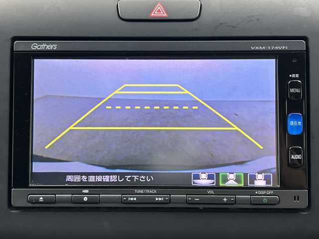 ホンダ フリード ハイブリット EX 大阪府 2016(平28)年 5.7万km クリスタルブラックパール 純正ナビ（VXM-174VFi）/・フルセグ/・CD/DVD/・Bluetooth/・SD/・iPod/バックカメラ/両側パワースライドドア/前席シートヒーター/クルーズコントロール/ステアリングスイッチ/ビルトインETC/衝突軽減システム/車線逸脱警報
