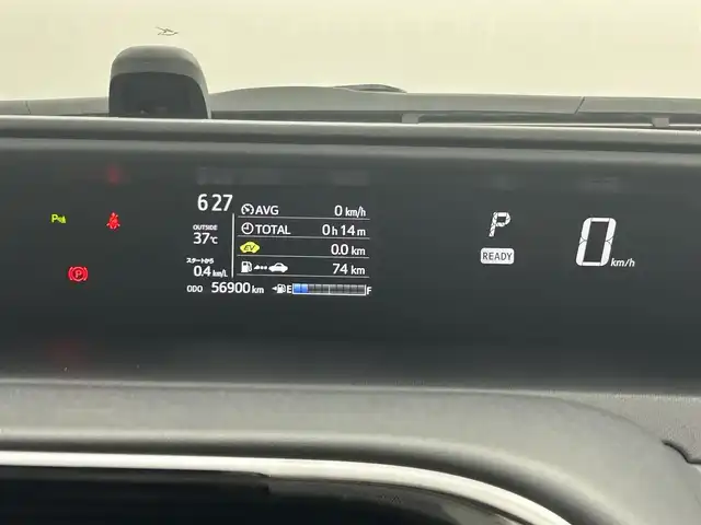 トヨタ アクア S スタイルブラック 岡山県 2020(令2)年 5.7万km ホワイトパールクリスタルシャイン 純正9インチSDナビゲーション/(CD/DVD/SD/BT/フルセグTV)/全周囲カメラ/ビルトインETC2.0/純正ドライブレコーダー前方/スマートキー/プッシュスタート/衝突軽減ブレーキ/レーンキープアシスト/オートハイビームアシスト/LEDオートヘッドライト/ステアリングスイッチ