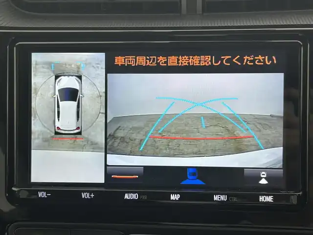 トヨタ アクア S スタイルブラック 岡山県 2020(令2)年 5.7万km ホワイトパールクリスタルシャイン 純正9インチSDナビゲーション/(CD/DVD/SD/BT/フルセグTV)/全周囲カメラ/ビルトインETC2.0/純正ドライブレコーダー前方/スマートキー/プッシュスタート/衝突軽減ブレーキ/レーンキープアシスト/オートハイビームアシスト/LEDオートヘッドライト/ステアリングスイッチ