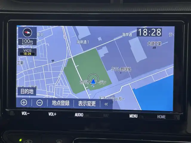 トヨタ アクア S スタイルブラック 岡山県 2020(令2)年 5.7万km ホワイトパールクリスタルシャイン 純正9インチSDナビゲーション/(CD/DVD/SD/BT/フルセグTV)/全周囲カメラ/ビルトインETC2.0/純正ドライブレコーダー前方/スマートキー/プッシュスタート/衝突軽減ブレーキ/レーンキープアシスト/オートハイビームアシスト/LEDオートヘッドライト/ステアリングスイッチ