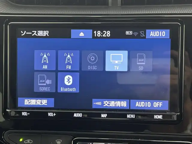 トヨタ アクア S スタイルブラック 岡山県 2020(令2)年 5.7万km ホワイトパールクリスタルシャイン 純正9インチSDナビゲーション/(CD/DVD/SD/BT/フルセグTV)/全周囲カメラ/ビルトインETC2.0/純正ドライブレコーダー前方/スマートキー/プッシュスタート/衝突軽減ブレーキ/レーンキープアシスト/オートハイビームアシスト/LEDオートヘッドライト/ステアリングスイッチ