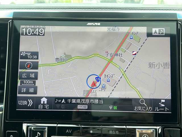トヨタ アルファード S Cパッケージ 千葉県 2020(令2)年 4.2万km スパークリングブラックパールクリスタルシャイン サンルーフ 皮 ナビ　ＤＶＤ　ＴＶ　バックカメラ フリップダウンモニター ＥＴＣ　追従クルコン　ドラレコ　電動シート　温冷シート 両側電動スライドドア 電動リアドア　１８ＡＷ LED オートライト