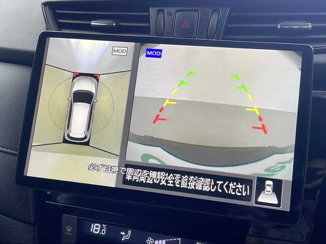 日産 エクストレイル 20Xi エクストリーマーX 岐阜県 2018(平30)年 6.9万km ダイヤモンドブラック 社外9インチナビ（CN-F1X10D）/CD/DVD/ipod/フルセグTV/Bluetooth接続/プロパイロット/先行車追従機能/レーンキープアシスト/後側方車両検知警報/ハンドル支援/ペダル踏み間違い急発進抑制装置/横滑り防止装置/衝突軽減ブレーキ/ヒルディセントコントロール/ステアリングリモコン/レーダークルーズコントロール（追従つき）/オートライト/アイドリングストップ/電動リヤゲート/純正ドアバイザー/デジタルインナーミラー/純正アルミホイール/ＬＥＤヘッドライト/フォグランプ/ＥＴＣ