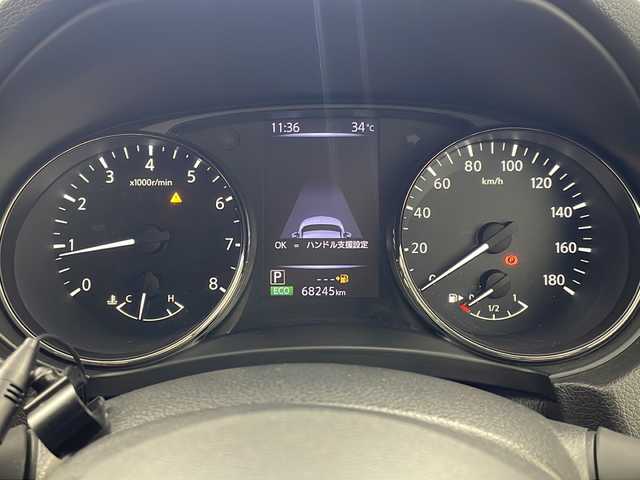 日産 エクストレイル 20Xi エクストリーマーX 岐阜県 2018(平30)年 6.9万km ダイヤモンドブラック 社外9インチナビ（CN-F1X10D）/CD/DVD/ipod/フルセグTV/Bluetooth接続/プロパイロット/先行車追従機能/レーンキープアシスト/後側方車両検知警報/ハンドル支援/ペダル踏み間違い急発進抑制装置/横滑り防止装置/衝突軽減ブレーキ/ヒルディセントコントロール/ステアリングリモコン/レーダークルーズコントロール（追従つき）/オートライト/アイドリングストップ/電動リヤゲート/純正ドアバイザー/デジタルインナーミラー/純正アルミホイール/ＬＥＤヘッドライト/フォグランプ/ＥＴＣ