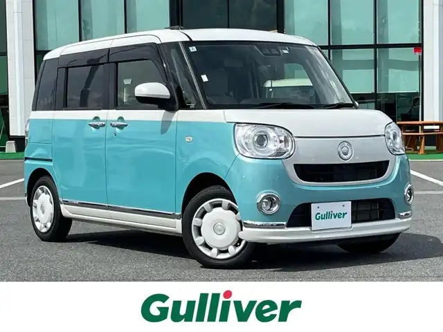 ダイハツ ムーヴ キャンバス G メイクアップ VS SAⅢ 奈良県 2022(令4)年 2.9万km パールホワイトⅢ/シルキーブルーパール 2トーン KENWOODナビ/（ＴＶ／ＢＴ／ＣＤ／ＤＶＤ）/全方位モニター/コーナーセンサー（後方）/衝突軽減システム/レーンキープアシスト/両側パワースライドドア/運転席シートヒーター/ＬＥＤヘッドライト/社外前後ドライブレコーダー/ＥＴＣ/純正ホイールキャップ/保証書/取り扱い説明書/スペアキーX1