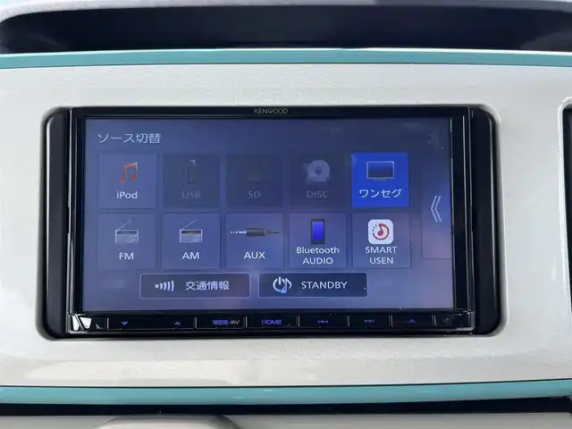 ダイハツ ムーヴ キャンバス G メイクアップ VS SAⅢ 奈良県 2022(令4)年 2.9万km パールホワイトⅢ/シルキーブルーパール 2トーン KENWOODナビ/（ＴＶ／ＢＴ／ＣＤ／ＤＶＤ）/全方位モニター/コーナーセンサー（後方）/衝突軽減システム/レーンキープアシスト/両側パワースライドドア/運転席シートヒーター/ＬＥＤヘッドライト/社外前後ドライブレコーダー/ＥＴＣ/純正ホイールキャップ/保証書/取り扱い説明書/スペアキーX1