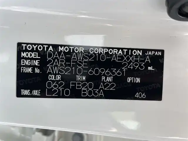 トヨタ クラウン ハイブリッド アスリートS ブラックスタイル 千葉県 2016(平28)年 4.6万km ホワイトパールクリスタルシャイン アドバンスドパッケージ/純正８インチＨＤＤナビ　/バックカメラ/Ｂｌｕｅｔｏｏｔｈ/フルセグＴＶ/純正１８インチアルミホイール/レーダークルーズコントロール/コーナーセンサー/ＬＥＤヘッドライト