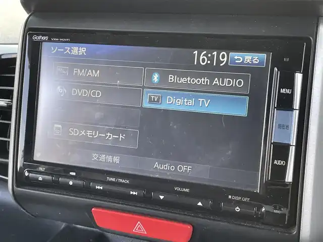 ホンダ Ｎ ＢＯＸ G ターボ SSパッケージ 福島県 2014(平26)年 13.4万km スマートブラック 純正ナビ/【ラジオ・DISC・BT・TV・SD・USB・iPod】/シートヒーター/両側パワスラ/クルコン/ETC/Bカメラ/パドルシフト/アイドリングストップ/純正フロアマット/純正アルミホイール