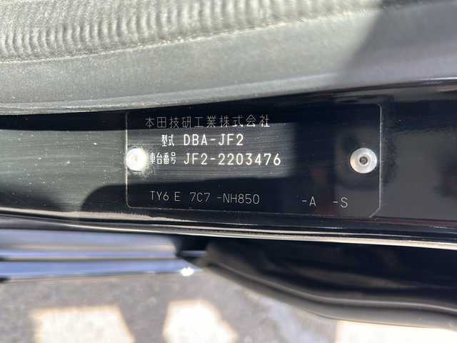 ホンダ Ｎ ＢＯＸ G ターボ SSパッケージ 福島県 2014(平26)年 13.4万km スマートブラック 純正ナビ/【ラジオ・DISC・BT・TV・SD・USB・iPod】/シートヒーター/両側パワスラ/クルコン/ETC/Bカメラ/パドルシフト/アイドリングストップ/純正フロアマット/純正アルミホイール
