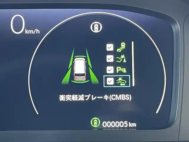 ホンダ ステップワゴン スパーダ eHEV 東京都 2025(令7)年 0.1千km クリスタルブラックパール 登録済み未使用車/純正ナビ　/・フルセグ　Bluetooth　CD　DVD/両側電動スライド　/電動リアゲート　/レーダークルーズコントロール　/ＢＳＩ　/テールゲートスポイラー　/シートヒーター　/純正アルミホイール　/純正ＬＥＤ　/オットマン　/パドルシフト　/ＡＢＳ　/横滑り防止/盗難防止装置/コーナーセンサー/レーンアシスト/衝突被害軽減ブレーキ
