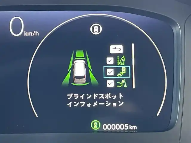 ホンダ ステップワゴン スパーダ eHEV 東京都 2025(令7)年 0.1千km クリスタルブラックパール 登録済み未使用車/純正ナビ　/・フルセグ　Bluetooth　CD　DVD/両側電動スライド　/電動リアゲート　/レーダークルーズコントロール　/ＢＳＩ　/テールゲートスポイラー　/シートヒーター　/純正アルミホイール　/純正ＬＥＤ　/オットマン　/パドルシフト　/ＡＢＳ　/横滑り防止/盗難防止装置/コーナーセンサー/レーンアシスト/衝突被害軽減ブレーキ