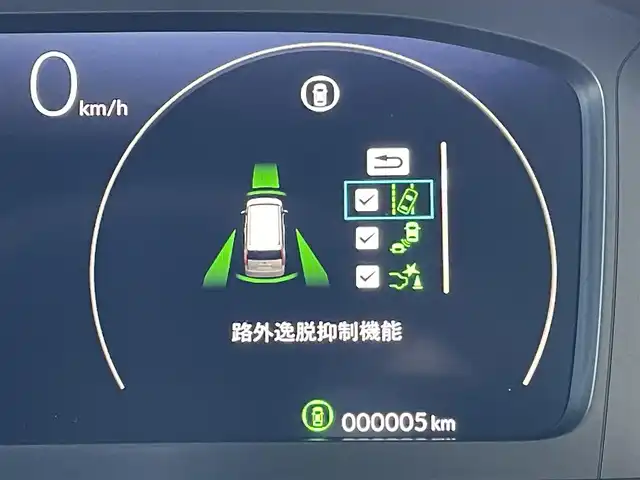 ホンダ ステップワゴン スパーダ eHEV 東京都 2025(令7)年 0.1千km クリスタルブラックパール 登録済み未使用車/純正ナビ　/・フルセグ　Bluetooth　CD　DVD/両側電動スライド　/電動リアゲート　/レーダークルーズコントロール　/ＢＳＩ　/テールゲートスポイラー　/シートヒーター　/純正アルミホイール　/純正ＬＥＤ　/オットマン　/パドルシフト　/ＡＢＳ　/横滑り防止/盗難防止装置/コーナーセンサー/レーンアシスト/衝突被害軽減ブレーキ