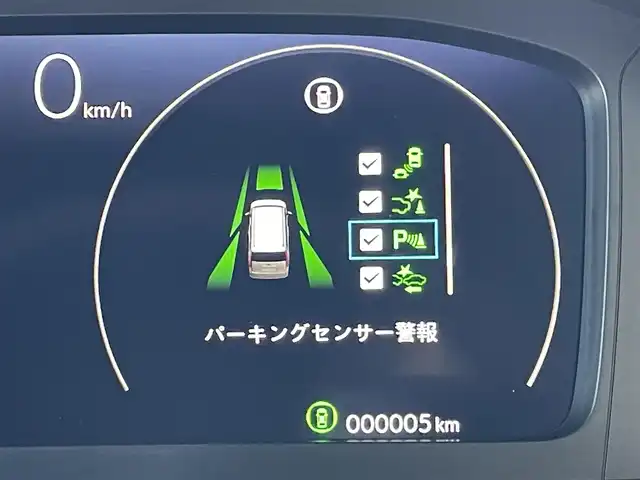 ホンダ ステップワゴン スパーダ eHEV 東京都 2025(令7)年 0.1千km クリスタルブラックパール 登録済み未使用車/純正ナビ　/・フルセグ　Bluetooth　CD　DVD/両側電動スライド　/電動リアゲート　/レーダークルーズコントロール　/ＢＳＩ　/テールゲートスポイラー　/シートヒーター　/純正アルミホイール　/純正ＬＥＤ　/オットマン　/パドルシフト　/ＡＢＳ　/横滑り防止/盗難防止装置/コーナーセンサー/レーンアシスト/衝突被害軽減ブレーキ