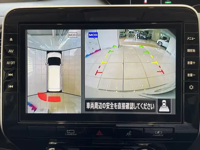 日産 セレナ e－パワー HWS V アーバンクロム 埼玉県 2021(令3)年 5.8万km ブリリアントホワイトパール 2トーン エマージェンシーブレーキ /プロパイロット /純正10インチメモリナビ/　　CD/DVD/BT/フルセグ /アラウンドビューモニター /両側パワースライドドア /LEDオートライト /純正16インチアルミホイール /電子パーキング/ステアリングスイッチ /純正ETC