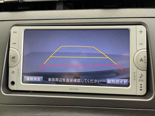 トヨタ プリウス S 愛知県 2013(平25)年 8万km ボルドーマイカメタリック 純正ナビ/・地デジ/・Bluetooth/・CD/・SD音楽録音/バックカメラ/前方ドライブレコーダー/ビルドインＥＴＣ/スマートキー/スペアキー/エンジンスタートボタン
