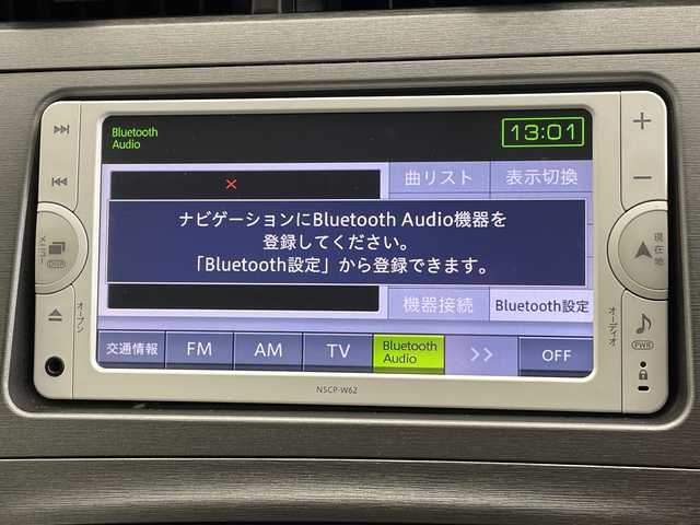 トヨタ プリウス S 愛知県 2013(平25)年 8万km ボルドーマイカメタリック 純正ナビ/・地デジ/・Bluetooth/・CD/・SD音楽録音/バックカメラ/前方ドライブレコーダー/ビルドインＥＴＣ/スマートキー/スペアキー/エンジンスタートボタン