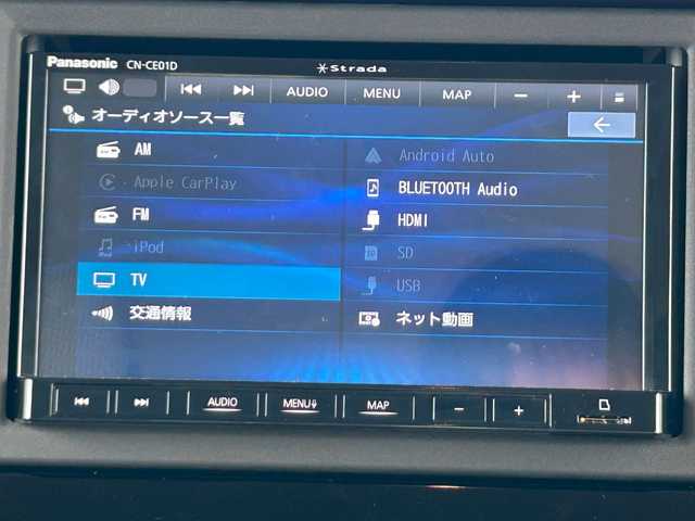 スズキ ワゴンＲ スマイル HYBRID X 茨城県 2025(令7)年 0.1千km オフブルーメタリック/ガンメタリック2トーンルーフ 社外ナビSDナビ/バックカメラ/HDMI/両側パワースライドドア/前席シートヒーター/デュアルセンサーブレーキサポート/レーダークルーズ/コーナーセンサー/衝突軽減防止装置/スペアキー1本/純正LED/アイドリングストップ/ETC