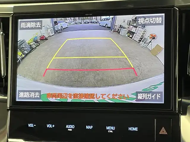 トヨタ アルファードハイブリット SR Cパッケージ 千葉県 2019(平31)年 4万km ホワイトパールクリスタルシャイン 4WD/禁煙車/プリクラッシュセーフティ/レーントレーシングアシスト/モデリスタエアロ/モデリスタアルミホイール/純正10インチナビ/・NSZN-Z68T/・CD/DVD/BT/フルセグ/デジタルインナールームミラー/レザーシート/１列目2列目シートヒーター/前席シートベンチレーション/ステアリングヒーター/AC100V1500W電源/電動リヤゲート/LEDヘッドライト/オートライト/オートハイビーム/スマートキー