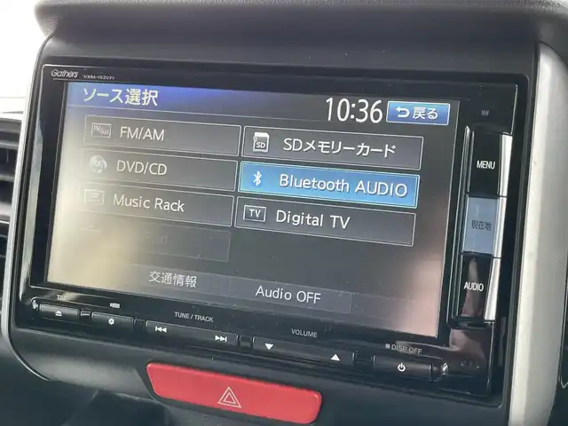 ホンダ Ｎ ＢＯＸ カスタム G ターボ Lパッケージ 福島県 2015(平27)年 7.6万km スマートブラック 純正ナビゲーション/型番：VXM-152VFi/【CD/DVD/SD/USB/BT/TV】/バックカメラ/ETC/両側電動スライドドア/前席シートヒーター/クルーズコントロール/パドルシフト/ステアリングリモコン/ドアハンドルプロテクター/HIDオートライト/シートバックテーブル/リアドアサンシェード/純正フロアマット/ドアバイザー