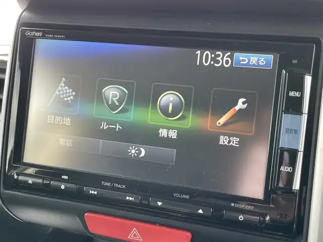 ホンダ Ｎ ＢＯＸ カスタム G ターボ Lパッケージ 福島県 2015(平27)年 7.6万km スマートブラック 純正ナビゲーション/型番：VXM-152VFi/【CD/DVD/SD/USB/BT/TV】/バックカメラ/ETC/両側電動スライドドア/前席シートヒーター/クルーズコントロール/パドルシフト/ステアリングリモコン/ドアハンドルプロテクター/HIDオートライト/シートバックテーブル/リアドアサンシェード/純正フロアマット/ドアバイザー