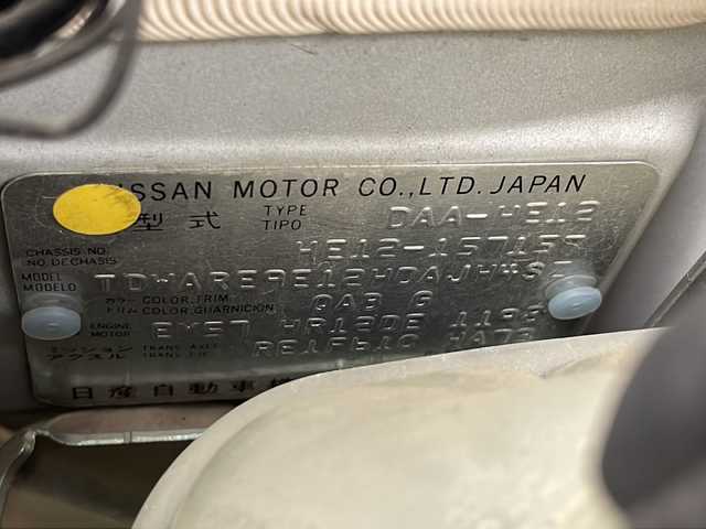 日産 ノート e－パワー ニスモ 千葉県 2018(平30)年 5.3万km 白 衝突軽減ブレーキ/レーンキープアシスト/純正SDナビ/（フルセグ/Bluetooth/FM/AM）/全方位カメラ/バックカメラ/ETC/純正アルミホイール/純正フロアマット/ドライブレコーダー（前後）/デジタルインナーミラー/LEDヘッドライト