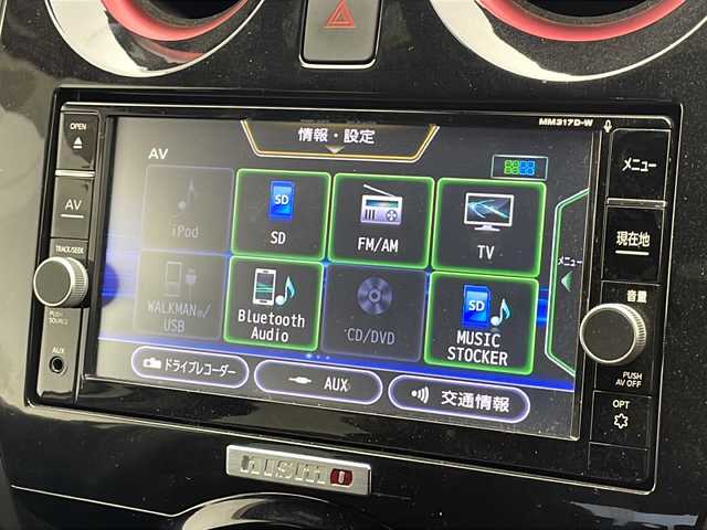 日産 ノート e－パワー ニスモ 千葉県 2018(平30)年 5.3万km 白 衝突軽減ブレーキ/レーンキープアシスト/純正SDナビ/（フルセグ/Bluetooth/FM/AM）/全方位カメラ/バックカメラ/ETC/純正アルミホイール/純正フロアマット/ドライブレコーダー（前後）/デジタルインナーミラー/LEDヘッドライト