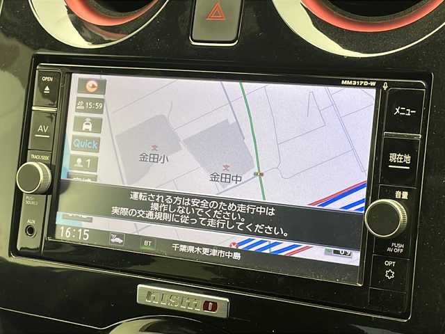 日産 ノート e－パワー ニスモ 千葉県 2018(平30)年 5.3万km 白 衝突軽減ブレーキ/レーンキープアシスト/純正SDナビ/（フルセグ/Bluetooth/FM/AM）/全方位カメラ/バックカメラ/ETC/純正アルミホイール/純正フロアマット/ドライブレコーダー（前後）/デジタルインナーミラー/LEDヘッドライト