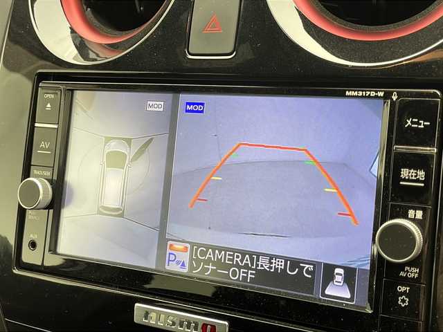 日産 ノート e－パワー ニスモ 千葉県 2018(平30)年 5.3万km 白 衝突軽減ブレーキ/レーンキープアシスト/純正SDナビ/（フルセグ/Bluetooth/FM/AM）/全方位カメラ/バックカメラ/ETC/純正アルミホイール/純正フロアマット/ドライブレコーダー（前後）/デジタルインナーミラー/LEDヘッドライト