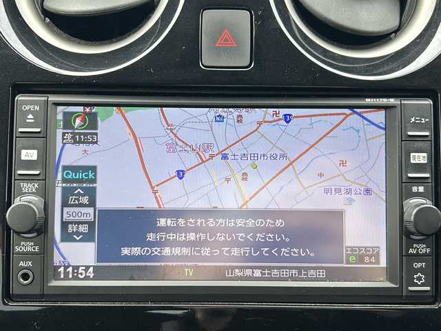 日産 ノート e－パワー X 山梨県 2017(平29)年 6.8万km スーパーブラック エマージェンシーブレーキ/純正ナビ/　(CD/AUX/BT/フルセグ)/バックカメラ/LEDオートライト/社外15インチアルミホイール/オートエアコン/スマートキー/ETC2.0
