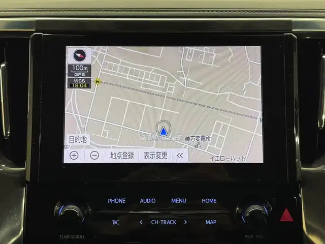 トヨタ アルファード S Cパッケージ 三重県 2020(令2)年 5.7万km ホワイトパールクリスタルシャイン ガソリン/FF/MTモード付インパネCVT/純正 9インチディスプレイオーディオ＋ナビ/（FM/AM/CD*/DVD*/USB/iPod/Bluetooth/TV/Miracast/CarPlay/AndroidAuto）/12.1インチ 後席モニター V12T-R68C/バックガイドモニター/モデリスタエアロ（F/S/R下）、スポーツマフラー/ブラックグリル（社外品?）/両側パワースライドドア/ETC/Toyota Safety Sense/・プリクラッシュセーフティ/・レーントレーシングアシスト/・クリアランスソナー/・パーキングサポートブレーキ/・アダプティブハイビームシステム/・レーダークルコン/・ロードサインアシスト/・先行車発進告知機能/・ブラインドスポットモニター＋リヤクロストラフィックアラート*/など/装備/・ツインムーンルーフ*/・デジタルインナーミラー*/・合皮シート/・パワーシート（D/N）/・エグゼクティブパワーシート（電動リクライニング＆オットマン（N/2nd））/・パワーバックドア/・シートヒーター・ベンチレーション（D/N）/・ステアリングヒーター/・オートライト/・3眼LEDヘッドランプ/・左右・後席独立オートエアコン/・純正18AW/・保/取/・スマートキーx1/など