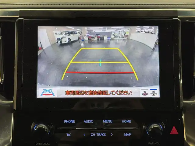 トヨタ アルファード S Cパッケージ 三重県 2020(令2)年 5.7万km ホワイトパールクリスタルシャイン ガソリン/FF/MTモード付インパネCVT/純正 9インチディスプレイオーディオ＋ナビ/（FM/AM/CD*/DVD*/USB/iPod/Bluetooth/TV/Miracast/CarPlay/AndroidAuto）/12.1インチ 後席モニター V12T-R68C/バックガイドモニター/モデリスタエアロ（F/S/R下）、スポーツマフラー/ブラックグリル（社外品?）/両側パワースライドドア/ETC/Toyota Safety Sense/・プリクラッシュセーフティ/・レーントレーシングアシスト/・クリアランスソナー/・パーキングサポートブレーキ/・アダプティブハイビームシステム/・レーダークルコン/・ロードサインアシスト/・先行車発進告知機能/・ブラインドスポットモニター＋リヤクロストラフィックアラート*/など/装備/・ツインムーンルーフ*/・デジタルインナーミラー*/・合皮シート/・パワーシート（D/N）/・エグゼクティブパワーシート（電動リクライニング＆オットマン（N/2nd））/・パワーバックドア/・シートヒーター・ベンチレーション（D/N）/・ステアリングヒーター/・オートライト/・3眼LEDヘッドランプ/・左右・後席独立オートエアコン/・純正18AW/・保/取/・スマートキーx1/など