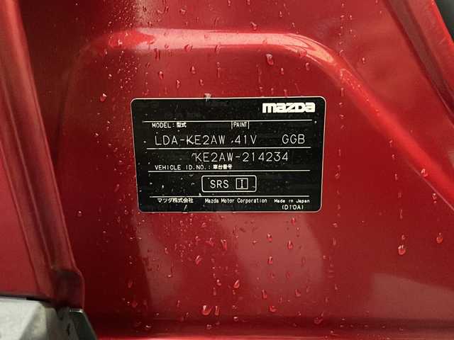 マツダ ＣＸ－５ XD プロアクティブ 福島県 2016(平28)年 4.7万km ソウルレッドプレミアムメタリック 4WD 純正ナビ フルセグTV Bluetooth バックカメラ 衝突軽減ブレーキ オートクルーズ レーンアシスト リーダーコントロール ETC サイドカメラ フォグランプ 純正AW スマートキー