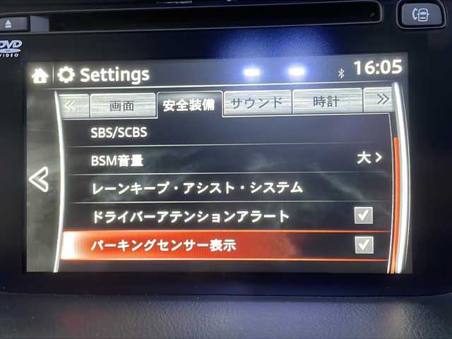 マツダ ＣＸ－５ XD プロアクティブ 福島県 2016(平28)年 4.7万km ソウルレッドプレミアムメタリック 4WD 純正ナビ フルセグTV Bluetooth バックカメラ 衝突軽減ブレーキ オートクルーズ レーンアシスト リーダーコントロール ETC サイドカメラ フォグランプ 純正AW スマートキー