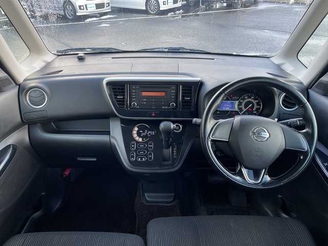 日産 デイズ ルークス HWS X Vセレクション 新潟県 2016(平28)年 4.7万km ホワイトパール カーオーディオ/衝突軽減装置/両側電動スライドドア/純正15インチAW付サマータイヤ/リヤシーリングファン/アイドリングストップ　/プッシュスタート/ABS/横滑り防止装置/盗難防止装置/純正フロアマット