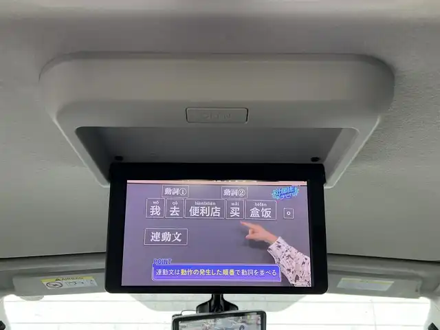 車両画像4