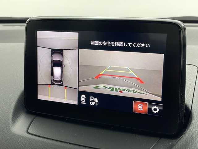 マツダ マツダ２ 15S スマートエディション 群馬県 2020(令2)年 3.1万km ジェットブラックマイカ 純正ＳＤナビ　全周囲カメラ　衝突被害軽減ブレーキ　車線逸脱警報　ＥＴＣ　スマートキー・プッシュスタート　ボタンアイドリングストップ　ＬＥＤヘッドライト　ＢＳＭ　禁煙車