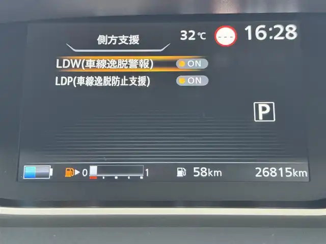 車両画像5