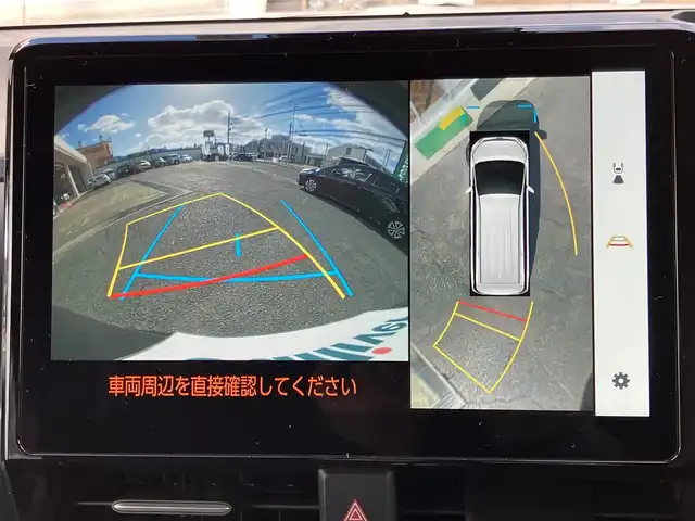 トヨタ ノア ハイブリッド