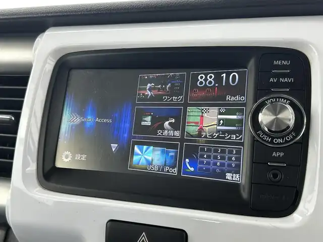 スズキ ハスラー G 千葉県 2015(平27)年 4.3万km フェニックスレッドパール/ブルーイッシュブラックパール スズキレーダーブレーキサポート/純正スマートフォン連携ナビ/・Bluetooth/ワンセグTV/・バックカメラ/D席シートヒーター/純正フロアマット/純正ドアバイザー/ハロゲンヘッドライト/・ヘッドライトイベライザー/アイドリングストップ/プッシュスタート/・スマートキー