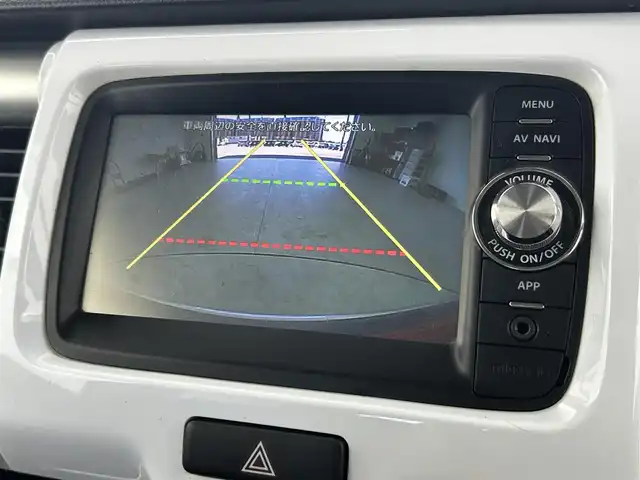 スズキ ハスラー G 千葉県 2015(平27)年 4.3万km フェニックスレッドパール/ブルーイッシュブラックパール スズキレーダーブレーキサポート/純正スマートフォン連携ナビ/・Bluetooth/ワンセグTV/・バックカメラ/D席シートヒーター/純正フロアマット/純正ドアバイザー/ハロゲンヘッドライト/・ヘッドライトイベライザー/アイドリングストップ/プッシュスタート/・スマートキー