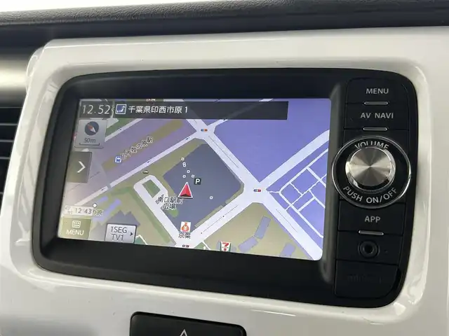 スズキ ハスラー G 千葉県 2015(平27)年 4.3万km フェニックスレッドパール/ブルーイッシュブラックパール スズキレーダーブレーキサポート/純正スマートフォン連携ナビ/・Bluetooth/ワンセグTV/・バックカメラ/D席シートヒーター/純正フロアマット/純正ドアバイザー/ハロゲンヘッドライト/・ヘッドライトイベライザー/アイドリングストップ/プッシュスタート/・スマートキー