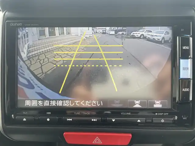 ホンダ Ｎ ＢＯＸ カスタム G Aパッケージ 秋田県 2014(平26)年 7.3万km ポリッシュドメタルメタリック (株)IDOMが運営する【じしゃロン 秋田店】の自社ローン専用車両になります。こちらは現金またはオートローンご利用時の価格です。自社ローンご希望の方は別途その旨お申付け下さい/メモリナビ/フルセグテレビ/バックカメラ/ウィンカーミラー/ドアバイザー/プッシュスタート/両側パワースライドドア/スマートキー