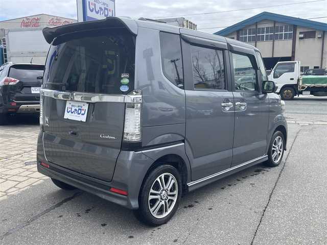 ホンダ Ｎ ＢＯＸ カスタム G Aパッケージ 秋田県 2014(平26)年 7.3万km ポリッシュドメタルメタリック (株)IDOMが運営する【じしゃロン 秋田店】の自社ローン専用車両になります。こちらは現金またはオートローンご利用時の価格です。自社ローンご希望の方は別途その旨お申付け下さい/メモリナビ/フルセグテレビ/バックカメラ/ウィンカーミラー/ドアバイザー/プッシュスタート/両側パワースライドドア/スマートキー