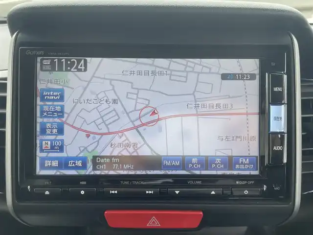 ホンダ Ｎ ＢＯＸ カスタム G Aパッケージ 秋田県 2014(平26)年 7.3万km ポリッシュドメタルメタリック (株)IDOMが運営する【じしゃロン 秋田店】の自社ローン専用車両になります。こちらは現金またはオートローンご利用時の価格です。自社ローンご希望の方は別途その旨お申付け下さい/メモリナビ/フルセグテレビ/バックカメラ/ウィンカーミラー/ドアバイザー/プッシュスタート/両側パワースライドドア/スマートキー