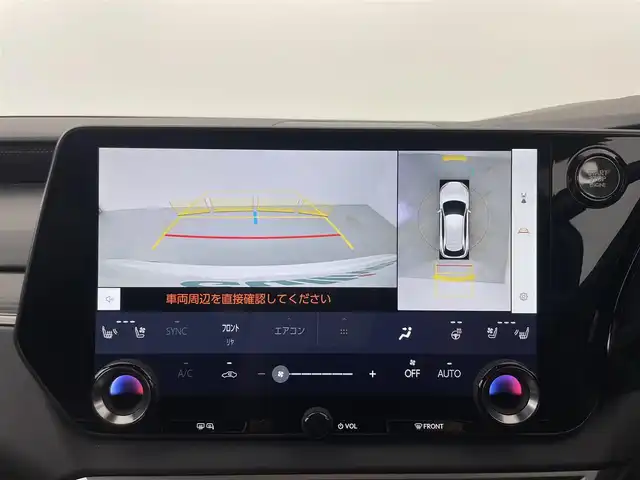 レクサス ＲＸ 350 Fスポーツ 群馬県 2023(令5)年 1.5万km ホワイトノーヴァガラスフレーク パノラマルーフ/F SPORTブラック塗装ルーフレール/F SPORTオレンジブレーキキャリパー/後席電動シート/・後席電動リクライニング/電動格納機能/・後席シートヒーター/シートベンチレーション/・輻射ヒーター(運転席/助手席)/デジタルインナーミラー/＝＝＝＝＝＝/純正14インチディスプレイオーディオ/(AM/FM/Bluetooth/フルセグTV/USB/AppleCarPlay/AndroidAuto)/パノラミックビューモニター/パワーバックドア/Lexus Safety System/・プリクラッシュセーフティシステム（検知機能付衝突回避支援タイプ）/・レーンディパーチャーアラート/・レーダークルーズコントロール（全車速追従機能付）/・レーントレーシングアシスト/レーンチェンジアシスト/・フロントクロストラフィックアラート/・プロアクティブドライビングアシスト/カラーヘッドアップディスプレイ/ブラインドスポットモニター/パワーバックドア/前席シートヒーター/シートベンチレーション/2列目電動格納シート/ステアリングヒーター/ETC2.0/三眼フルLEDヘッドランプ/スマートキー