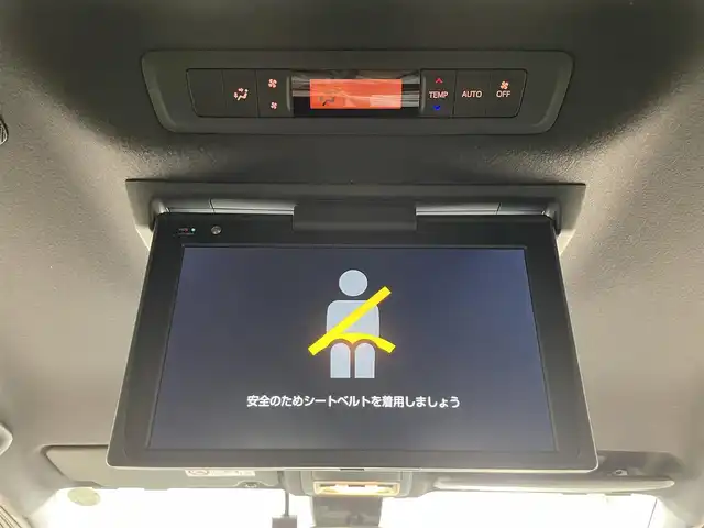 トヨタ ノア Si ダブルバイビーⅡ 滋賀県 2019(令1)年 6.4万km ブラック 禁煙車/純正10型ナビ/CD.DVD.Bluetooth.フルセグ/バックカメラ/12.1型フリップダウンモニター/トヨタセーフティセンス/・プリクラッシュセーフティ/・レーンディパーチャーアラート/・オートマチックハイビーム/クルーズコントロール/LEDヘッドライト/オートライト/ハーフレザーシート/両側パワースライドドア/ビルトインETC2.0/純正前方ドライブレコーダー/テレビキャンセラー/アイドリングストップ/クリアランスソナー